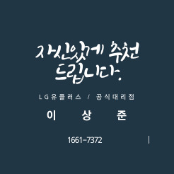 화원통신 이미지
