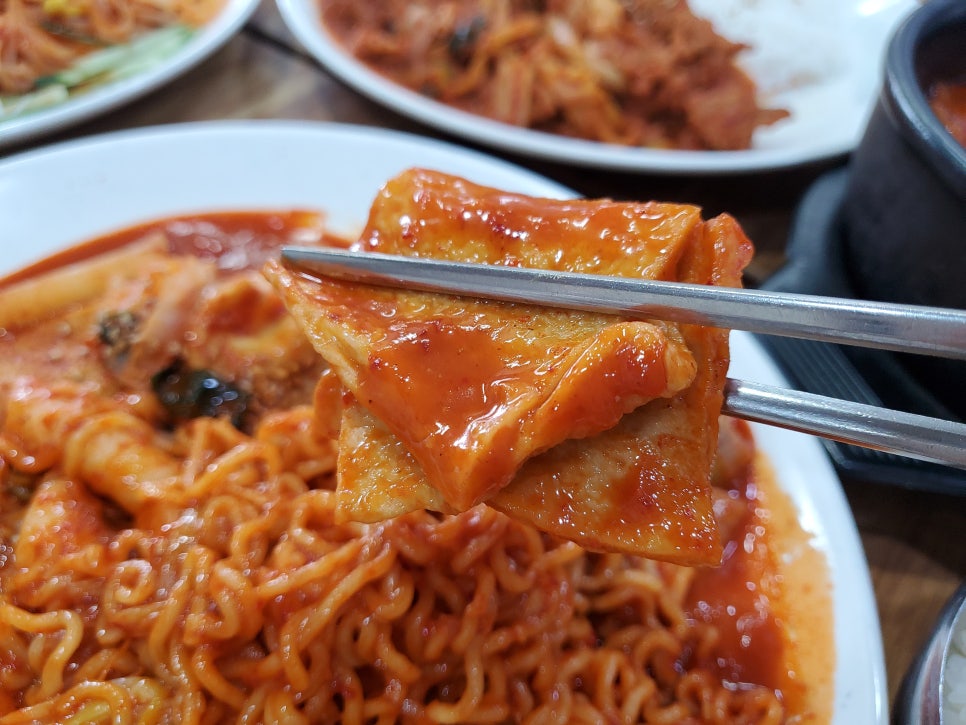 맛나라분식 이미지