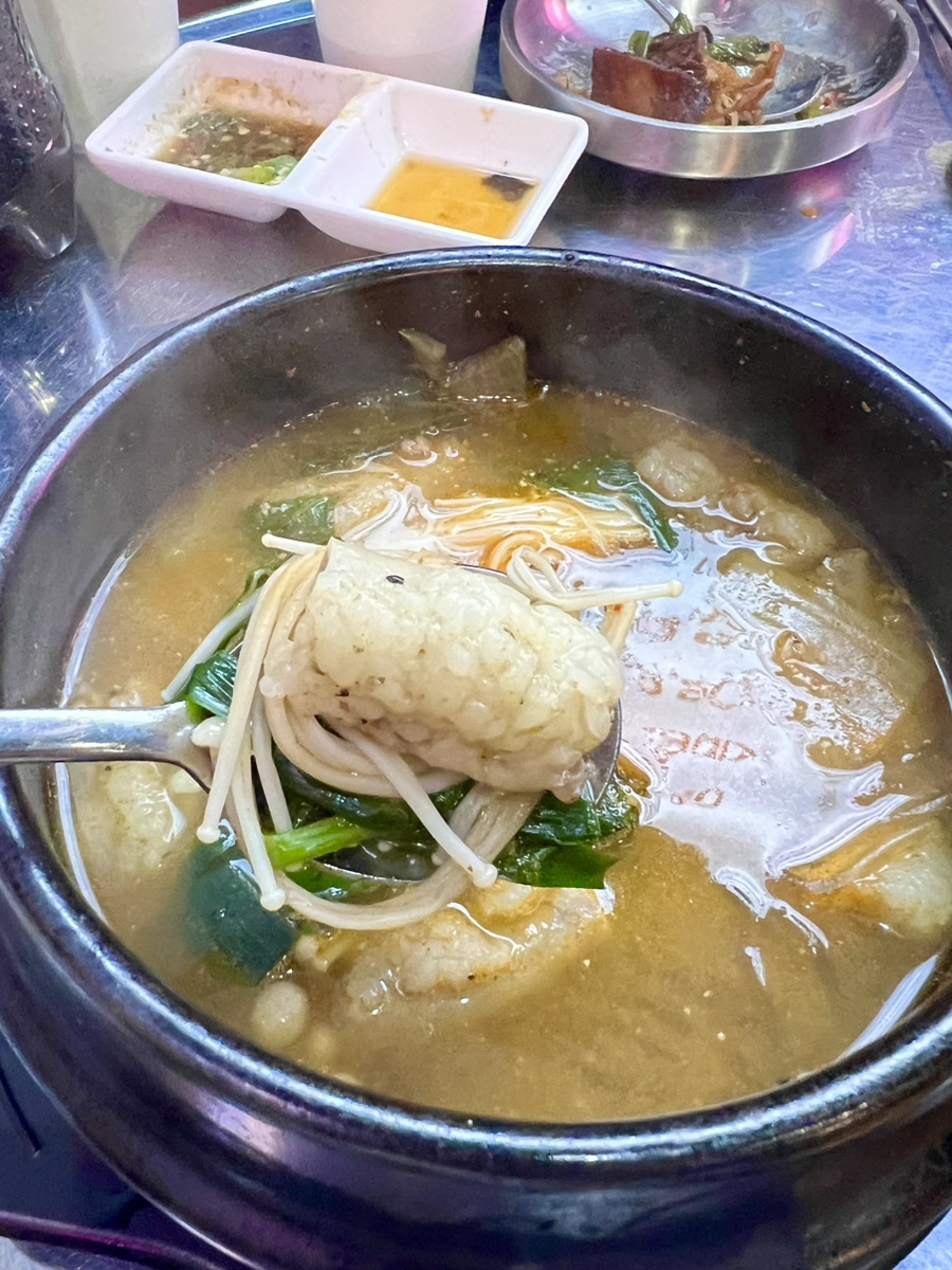 우리한우소곱창 이미지