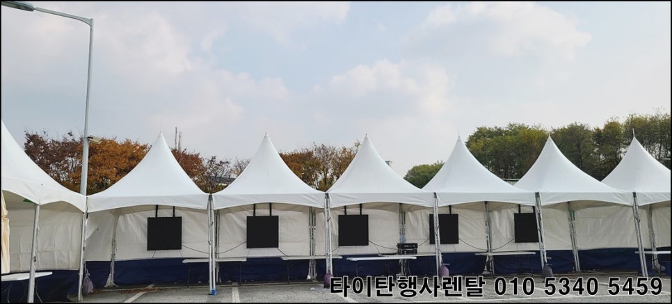타이탄행사렌탈 이미지