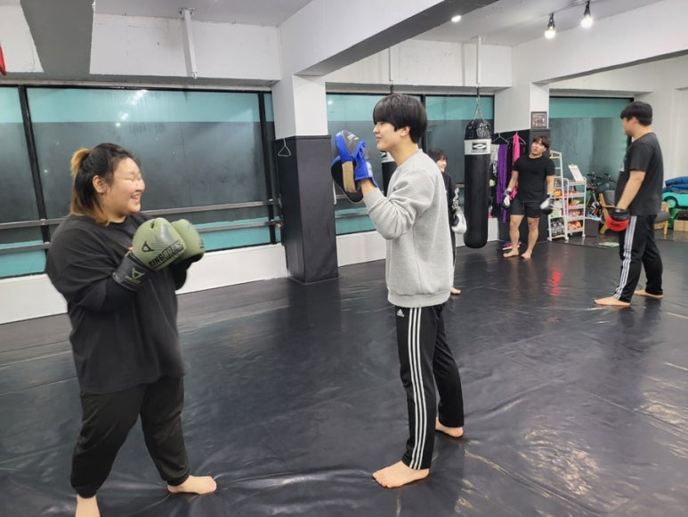 태평미트 이미지