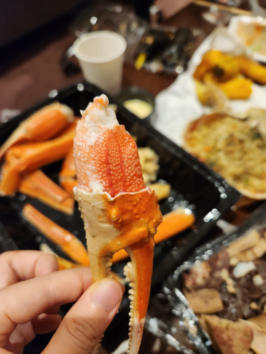 아름이네부침 이미지