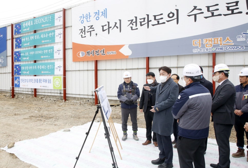 효성산업(주) 이미지