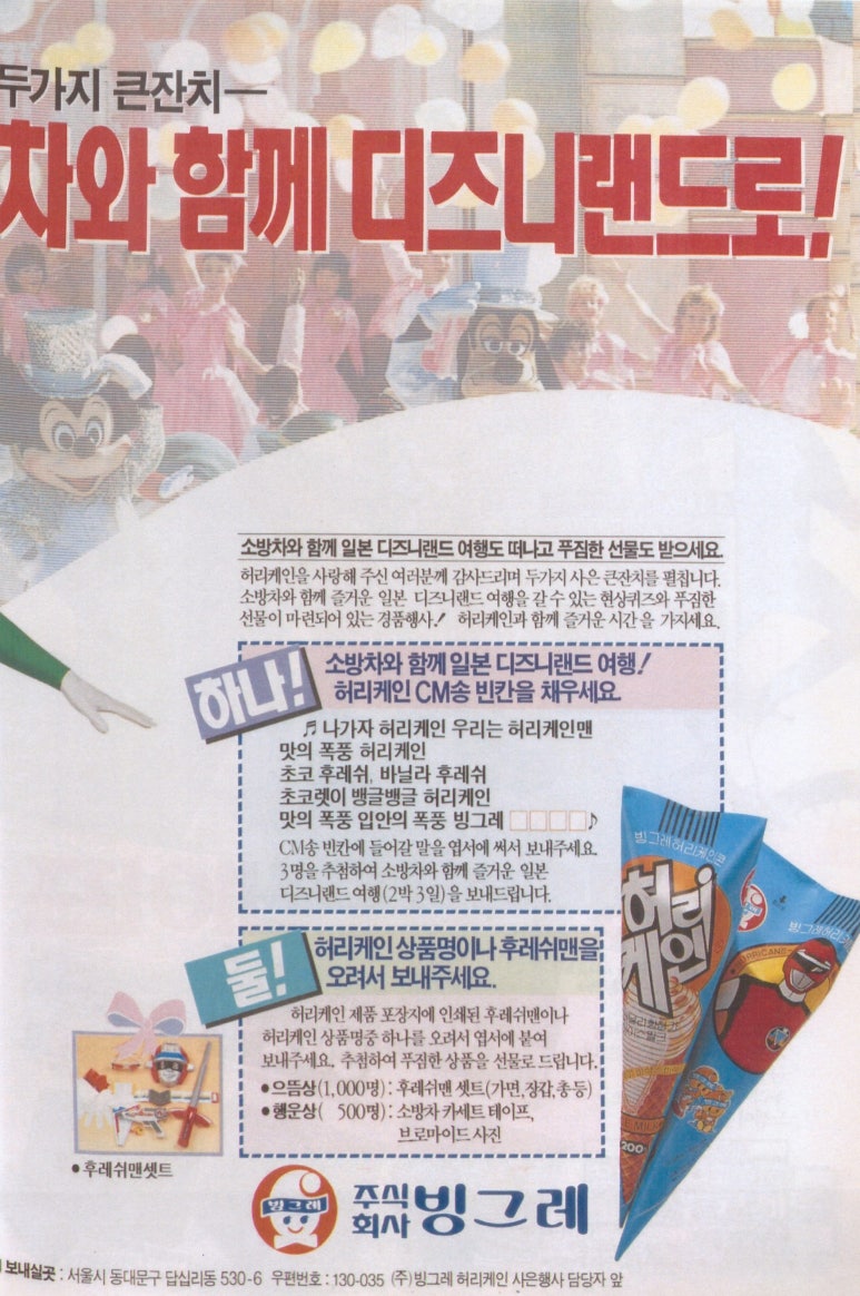 한밭광고기획 이미지