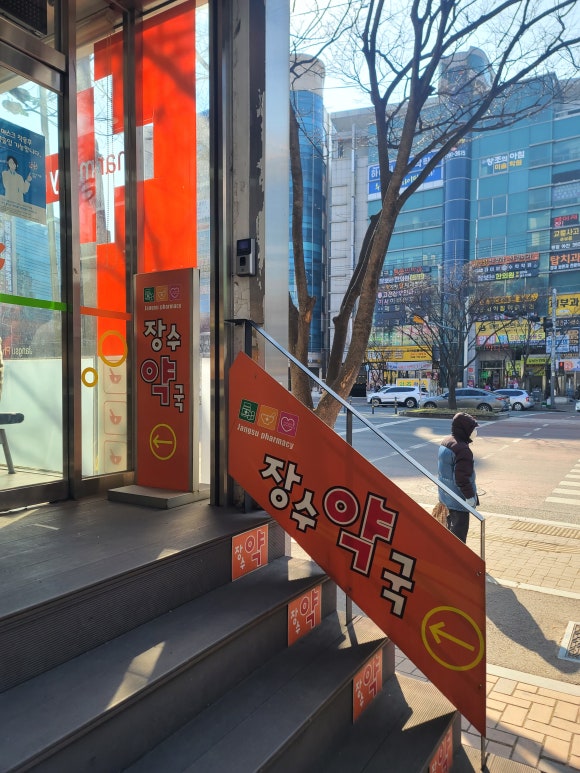 탑연합비뇨기과 이미지