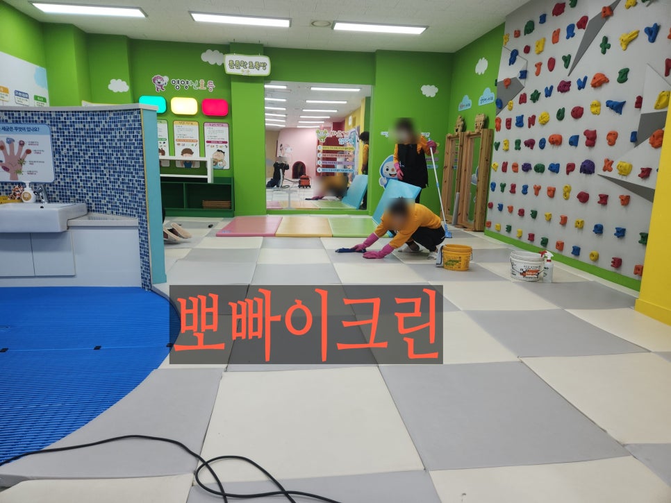 뽀빠이크린 이미지