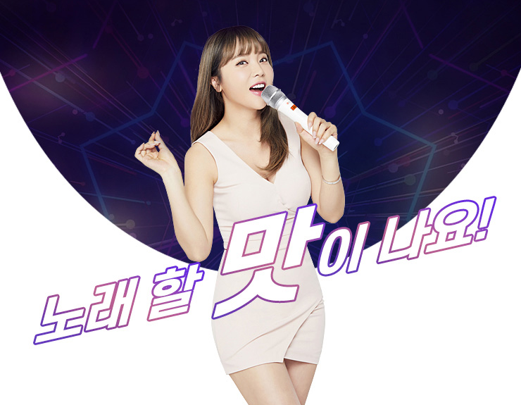 금영유통 이미지