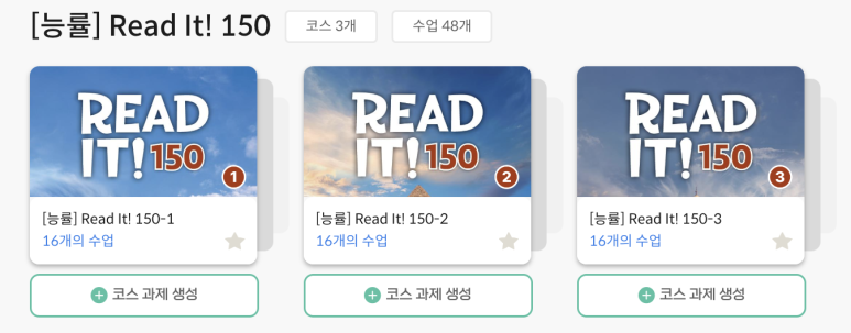 리드앤그로우 이미지