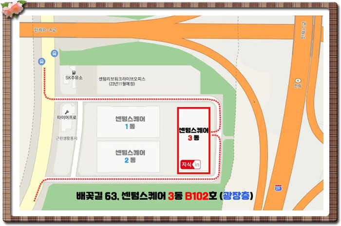 더리브센텀3동102호 이미지