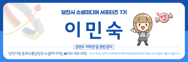 동서전시관 이미지