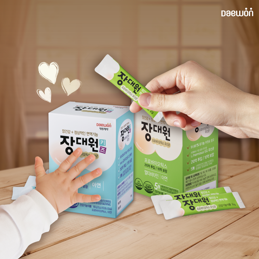 손이가 이미지
