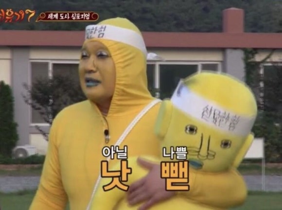 낫배드커피 이미지