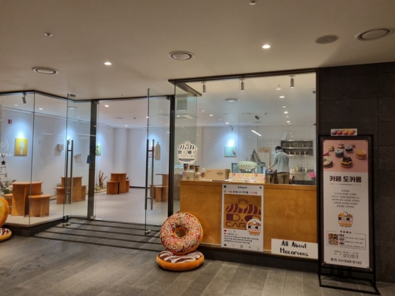 흑백노래연습장 이미지