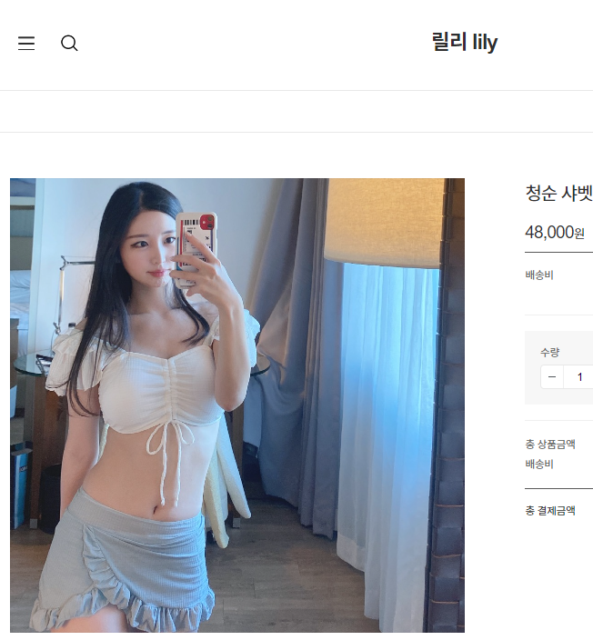 라플로히 이미지