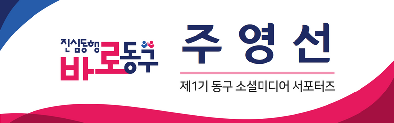 작은창큰풍경협동조합 이미지