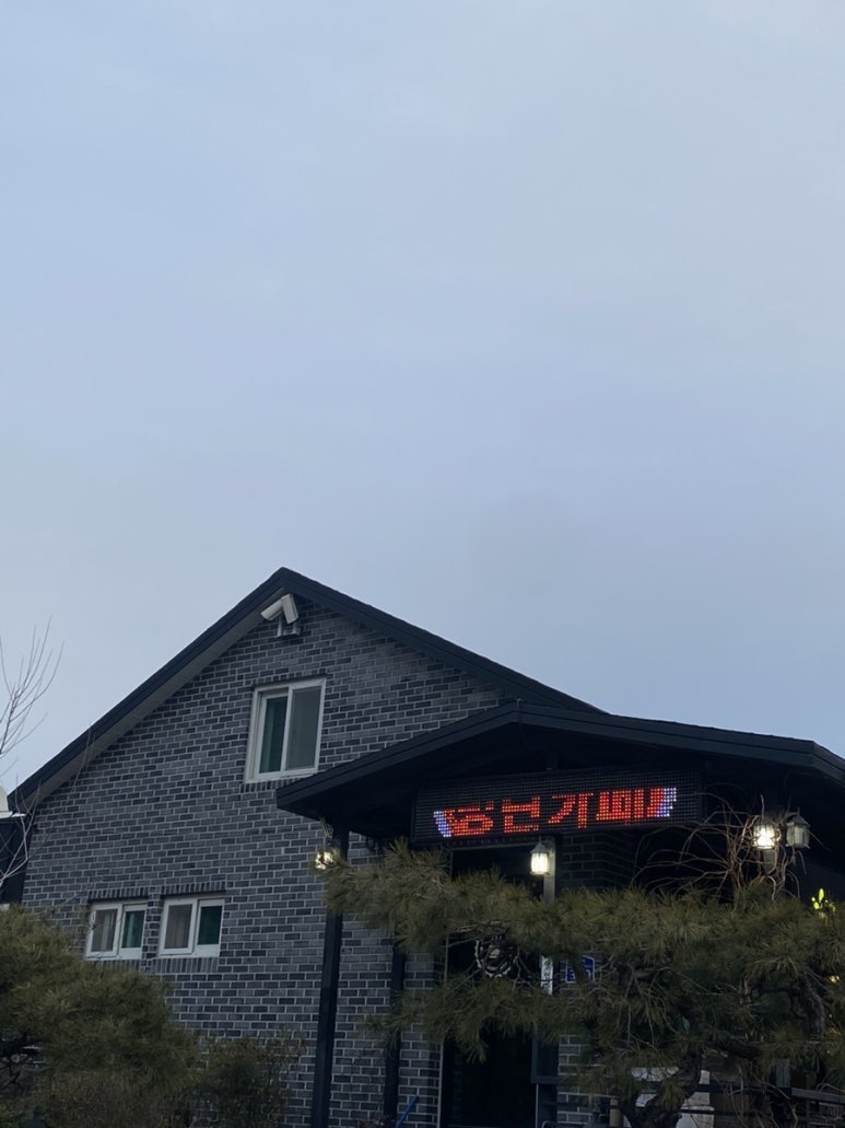 카페갤러리줌 이미지
