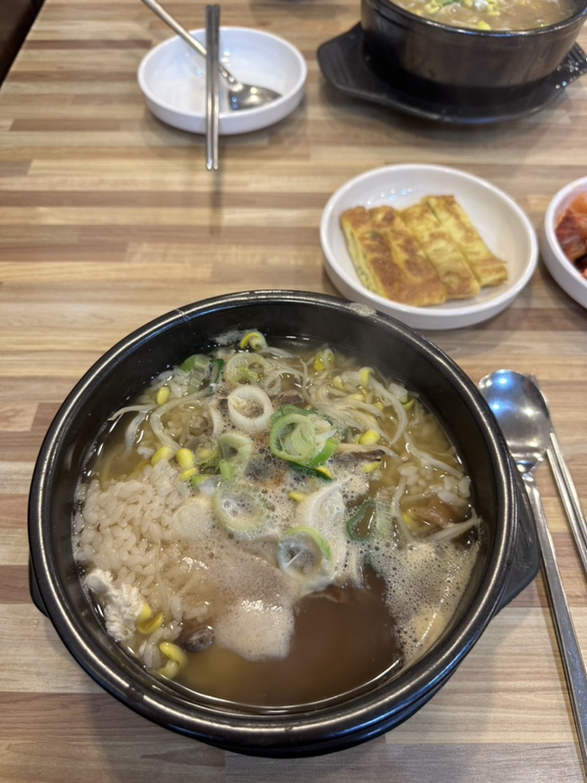 황두채콩나물국밥 이미지