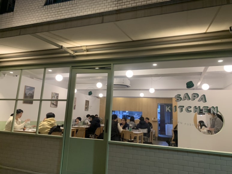 사파키친(sapa kitchen) 이미지