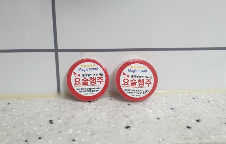 연꽃펜션 이미지