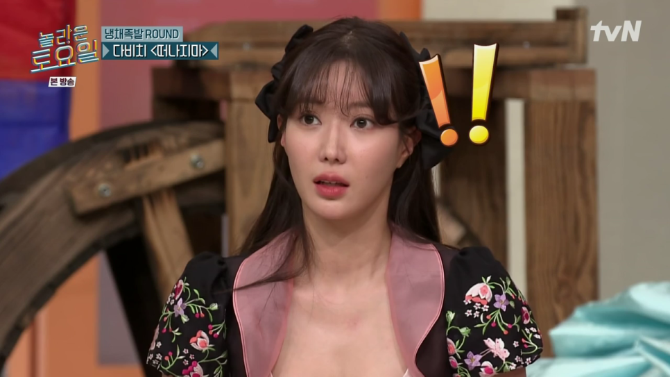 247헤어 이미지