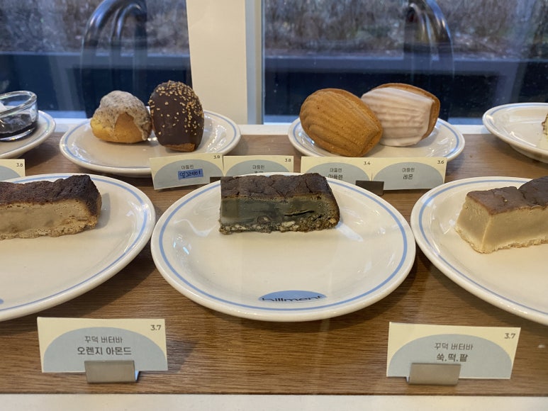 카페힐 이미지