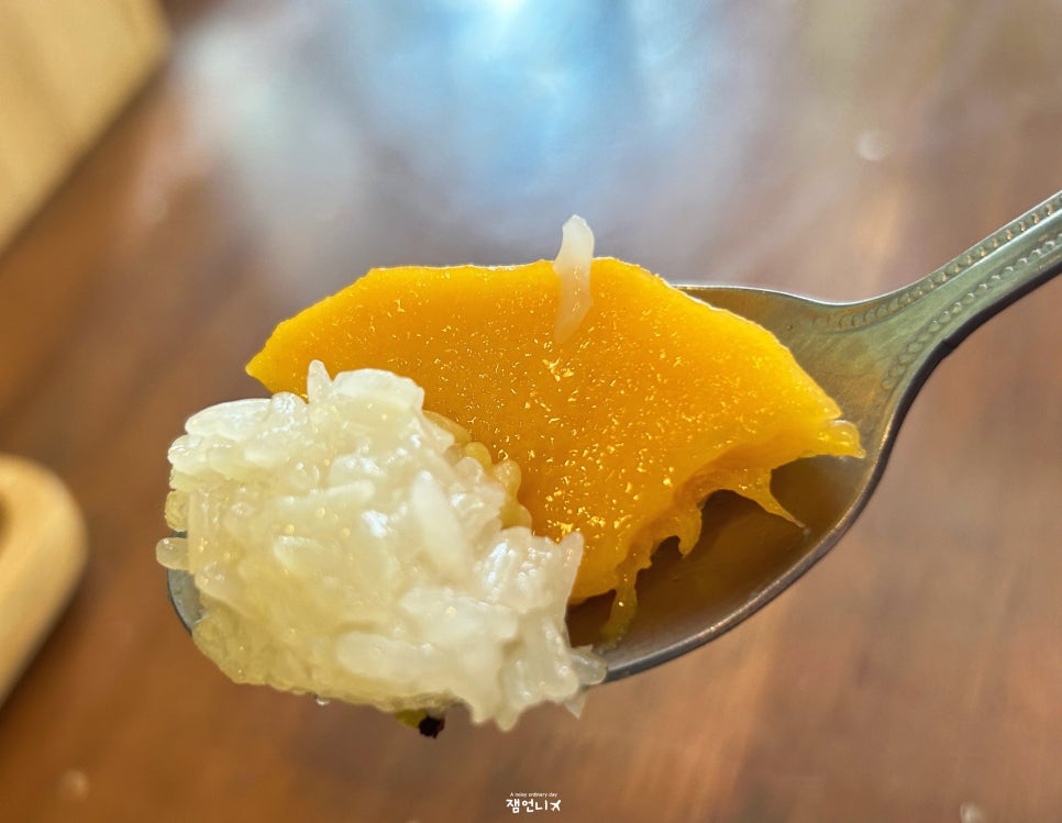 라차키친 이미지