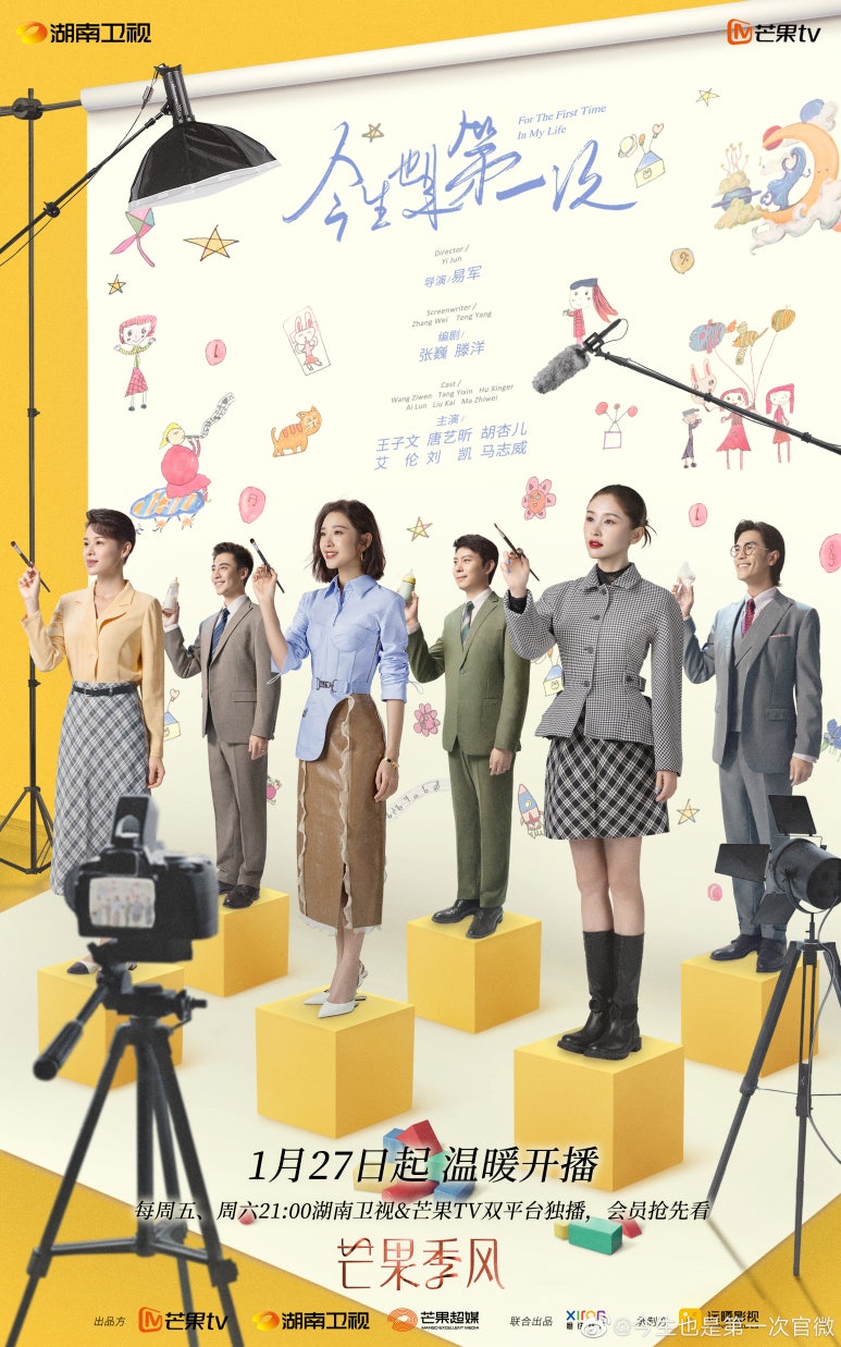 야시방 이미지