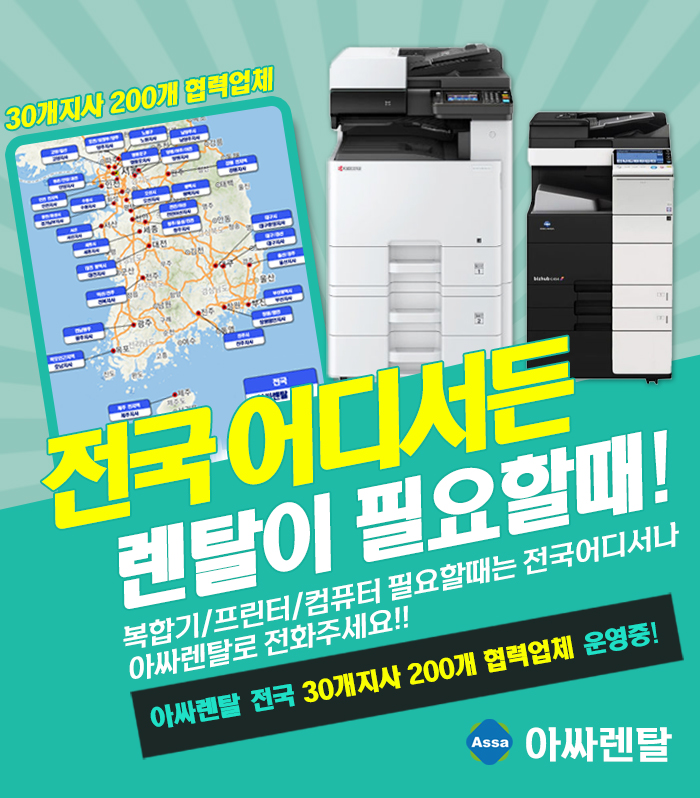 분트쿤스트슐레미술학원 이미지