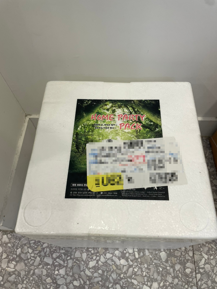 79치킨춘천 이미지