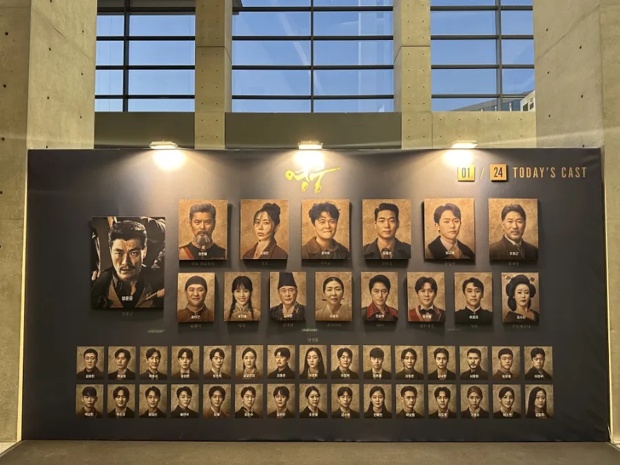 역삼매점 이미지