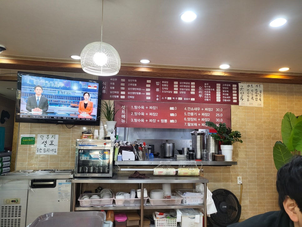 청아관 이미지