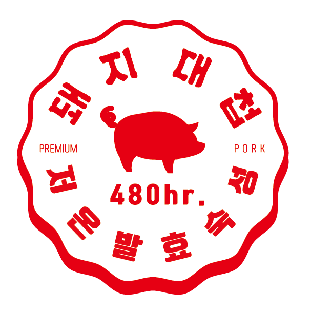 돼지대첩 이미지