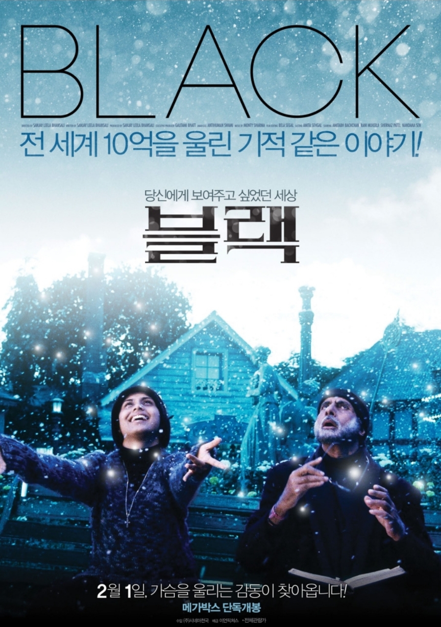 이언픽처스 이미지