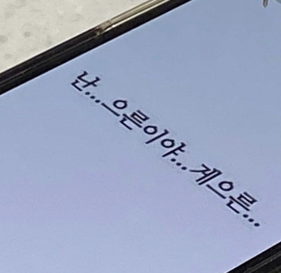 바이르미 이미지