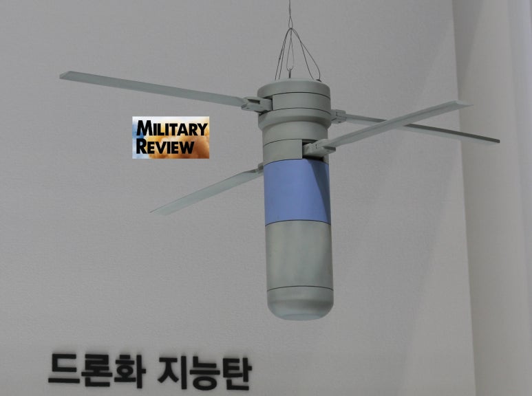 (주)풍산 방산기술연구원 이미지
