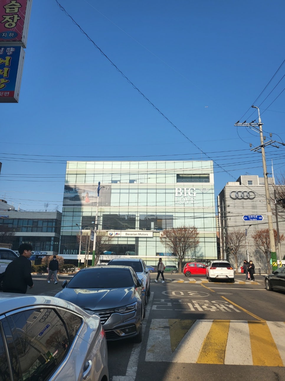 홍가네전골 이미지