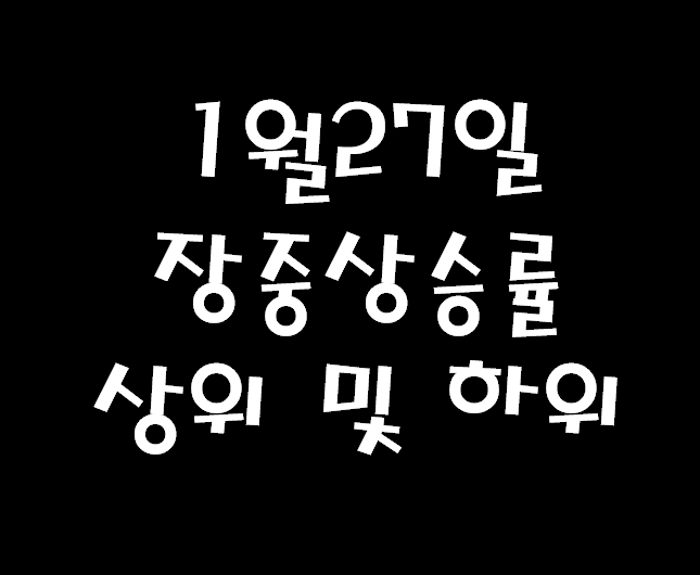 플렉서블피플 이미지