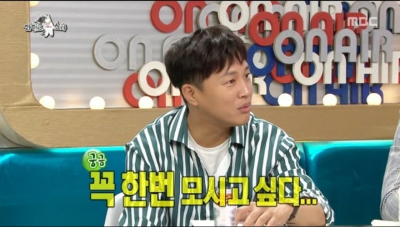 청요리식당 이미지