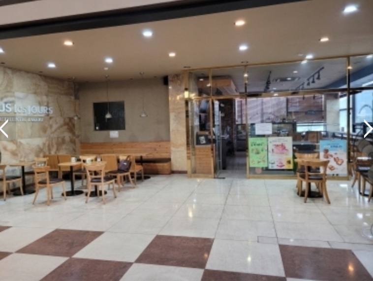 북삼관광온천 이미지