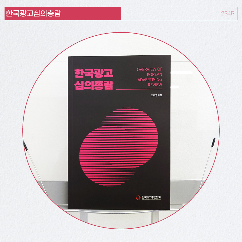 인쇄후 이미지