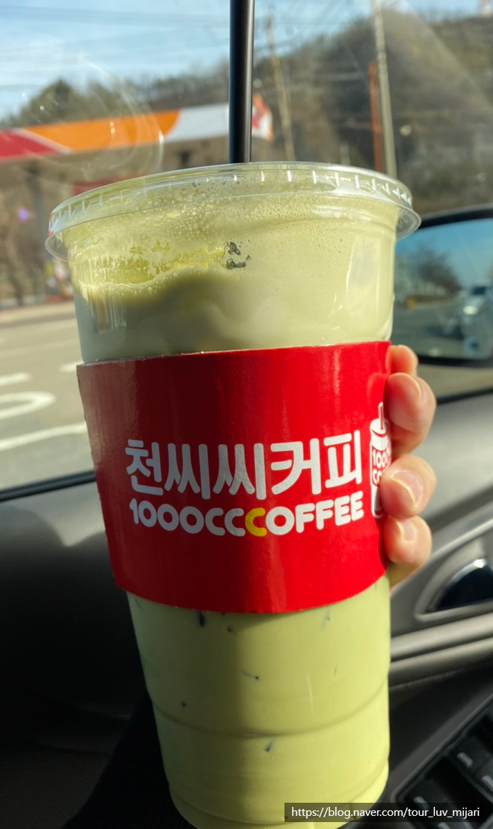 천씨씨커피 차없는거리점 이미지