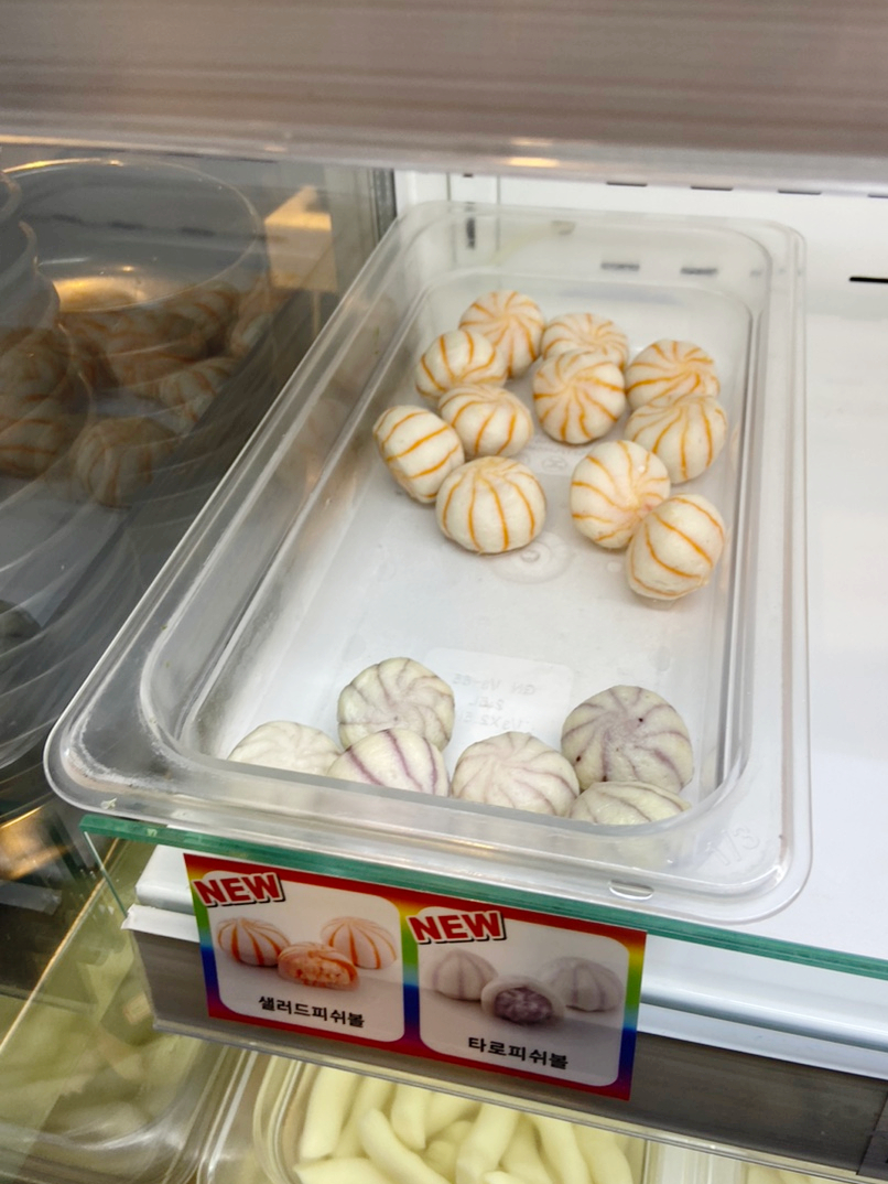 주식회사 청유 이미지