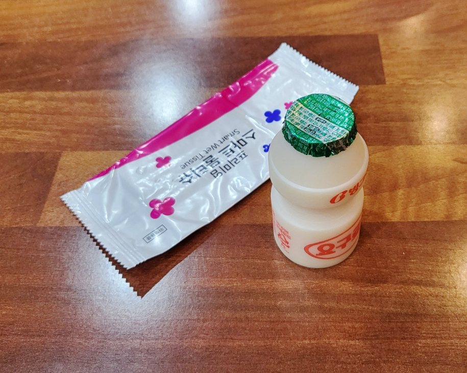 숙미고양 이미지