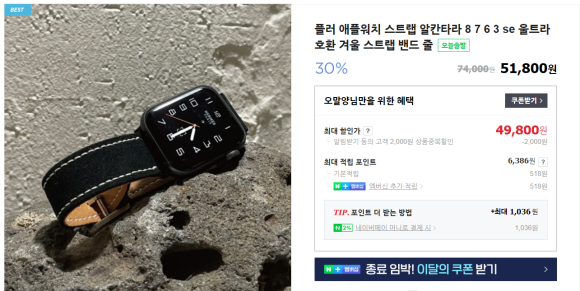 플러스토어 이미지