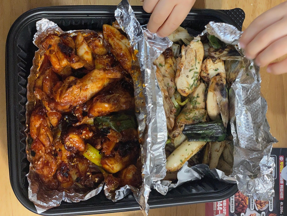 화락바베큐치킨세종 이미지