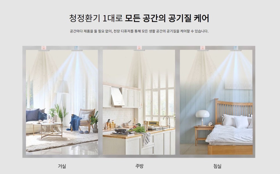 청정클래스 이미지