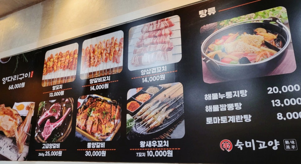 숙미고양 이미지