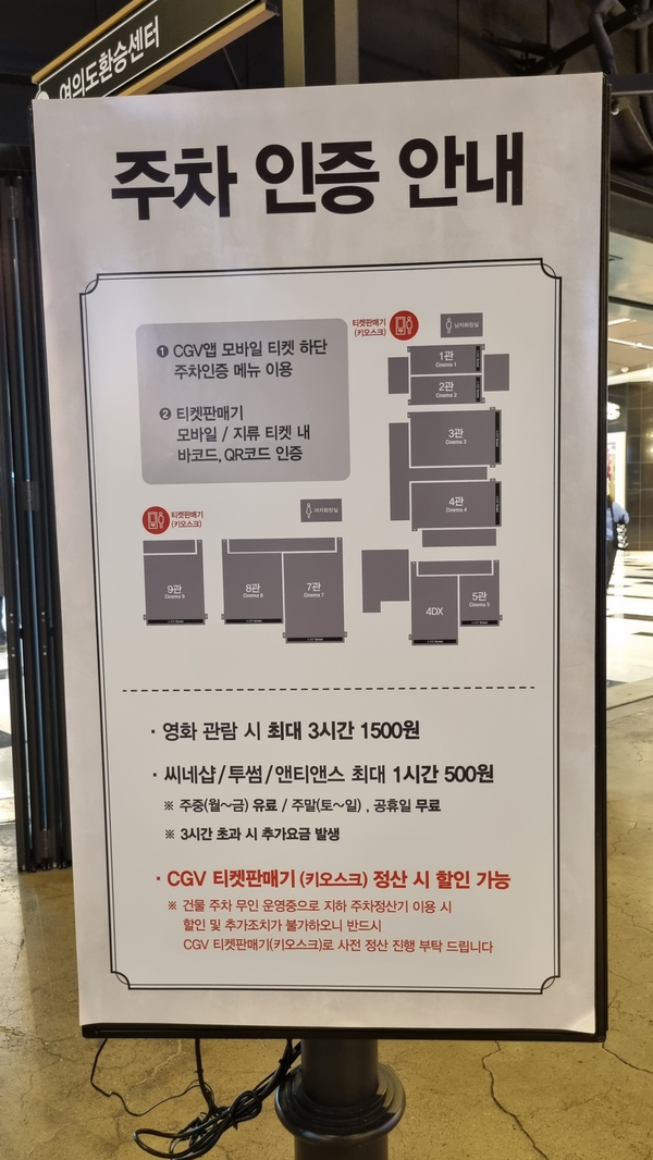 이정수샵 이미지