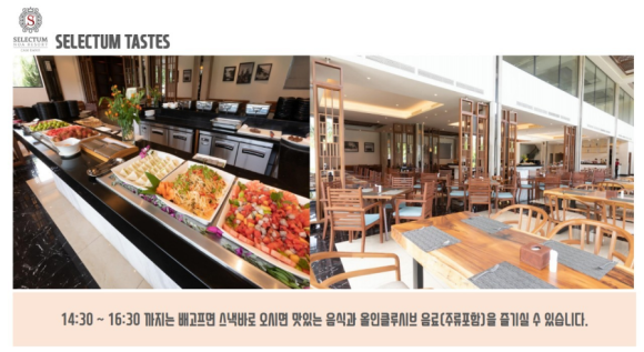 노아글로벌 이미지