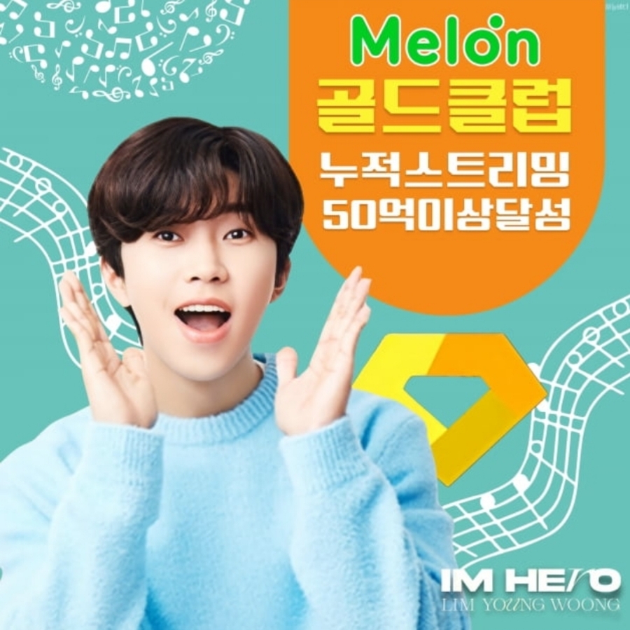 골드노래클럽 이미지
